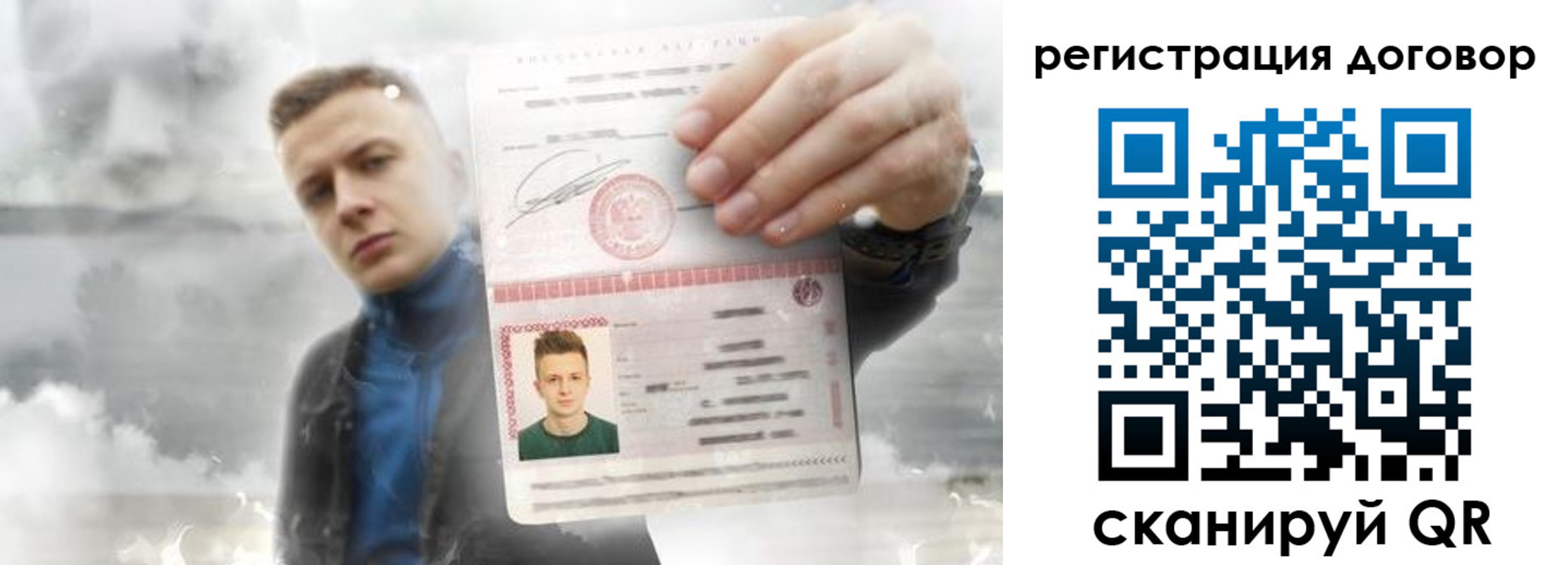 найти адрес прописки в Кораблино