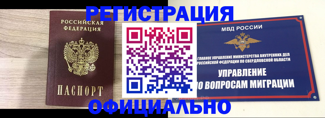 форма 3 в Кораблино